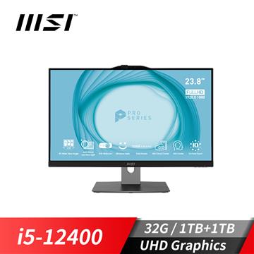 微星 PRO AP243TP 12M 24型 AIO電腦-特仕版(i5-12400&#47;32G&#47;1TB SSD+1TB&#47;W11&#47;10點觸碰)