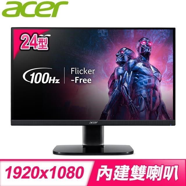 ACER 24型 100Hz VA液晶顯示器