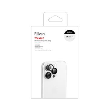 Riivan iPhone 14/14Plus鏡頭保護環-黑