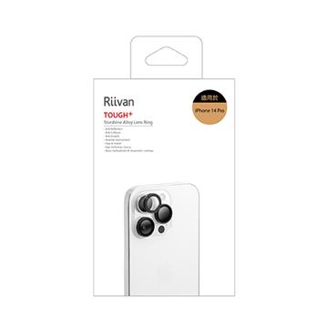 Riivan iPhone14Pro/14ProMax鏡頭保護環-黑