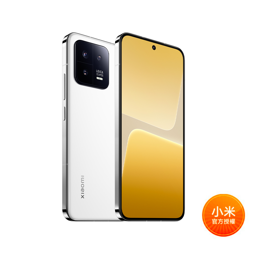 小米 Xiaomi 13 白色 12G&#47;256G