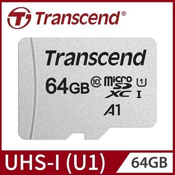 創見 Micro SDHC U1 C10 64G記憶卡