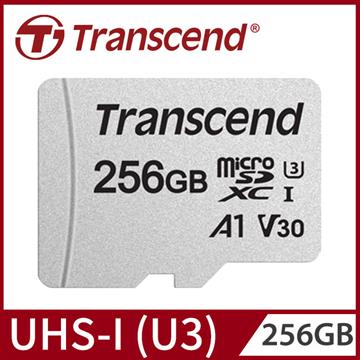 創見 Micro SDHC U1 C10 256G記憶卡