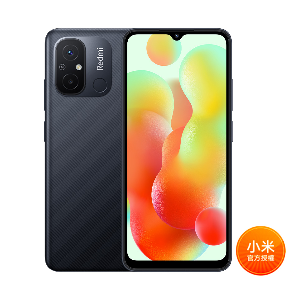 紅米 Redmi 12C 石墨灰 4G&#47;64G