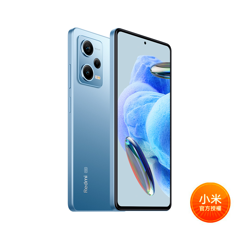 紅米 Redmi Note 12 Pro 5G 天空藍 8G&#47;256G