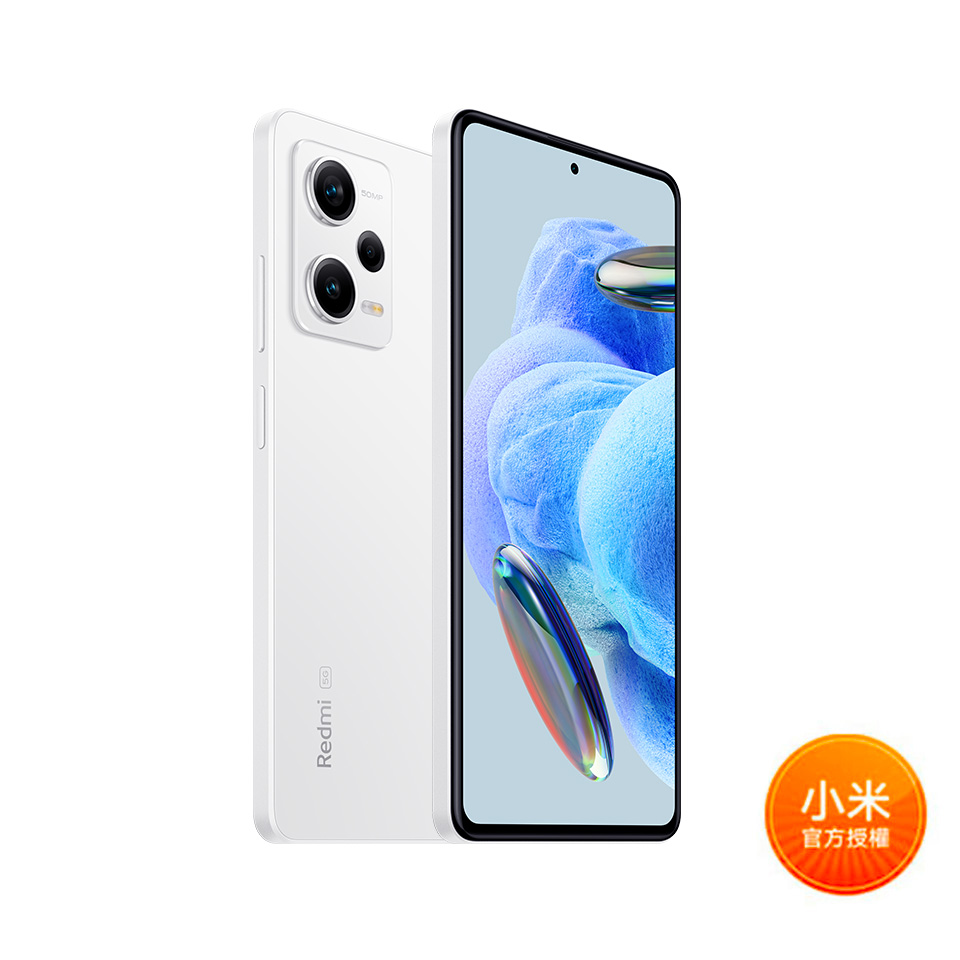 紅米 Redmi Note 12 Pro 5G 極地白 8G&#47;256G