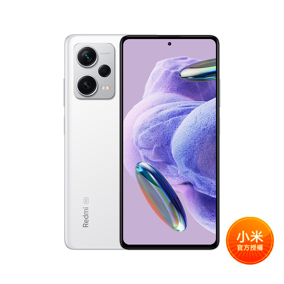 紅米 Redmi Note 12 Pro+ 5G 極地白 8G&#47;256G