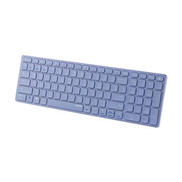 雷柏 E9300G多模無線鍵盤-紫