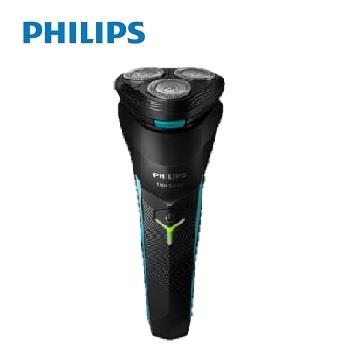 飛利浦PHILIPS經典系列三刀頭電鬍刀