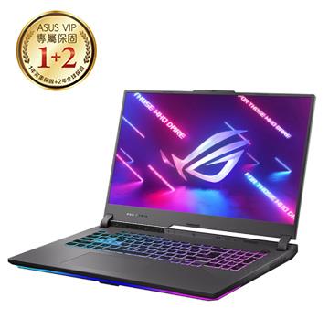 華碩 ASUS ROG STRIX G 電競筆電 17.3" (R9-7945HX/16G/1TB PCIE/RTX4070/W11) 黑