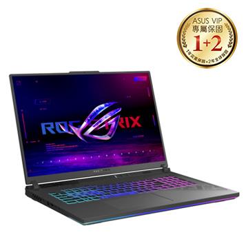 華碩 ASUS ROG STRIX G 電競筆電 18&#034; (i9-13980HX&#47;16G&#47;1TB&#47;RTX4060&#47;W11) 綠