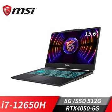 微星 MSI Cyborg 15 電競筆電 15.6&#034; (i7-12650H&#47;8G&#47;512G&#47;RTX4050-6G&#47;W11)