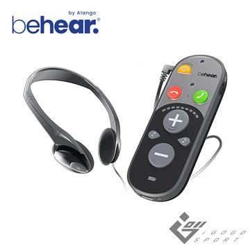 BeHear SMARTO 輔聽器藍牙耳機