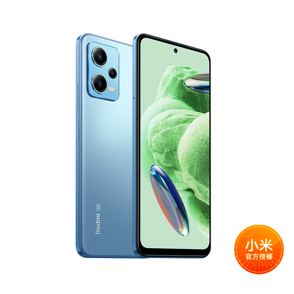 紅米 Redmi Note 12 5G 冰河藍 6G&#47;128G