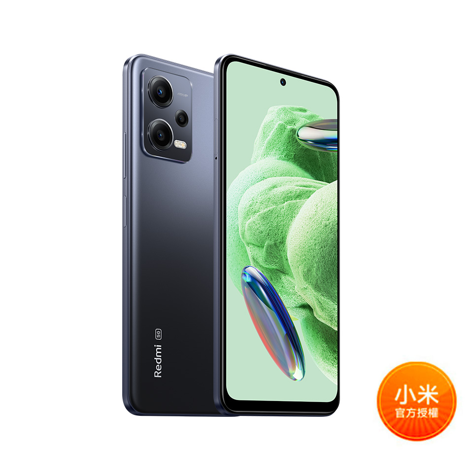 紅米 Redmi Note 12 5G 瑪瑙灰 6G&#47;128G