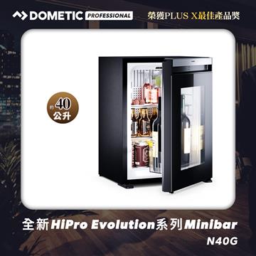 Dometic Hipro Evolution系列Minibar