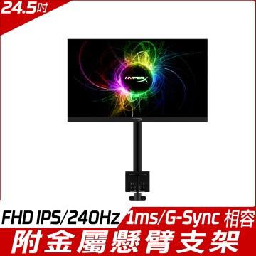 HP HyperX Armada 25型電競螢幕