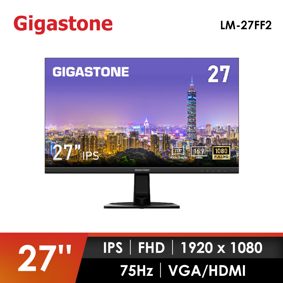 Gigastone 27型 IPS FHD 極窄邊框顯示器