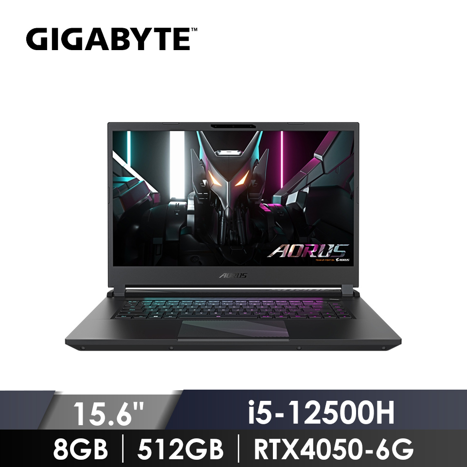 領券再折 | 技嘉 GIGABYTE AORUS 電競筆記型電腦 15.6&#034; (i5-12500H&#47;8GB&#47;512GB&#47;RTX4050-6G&#47;W11)