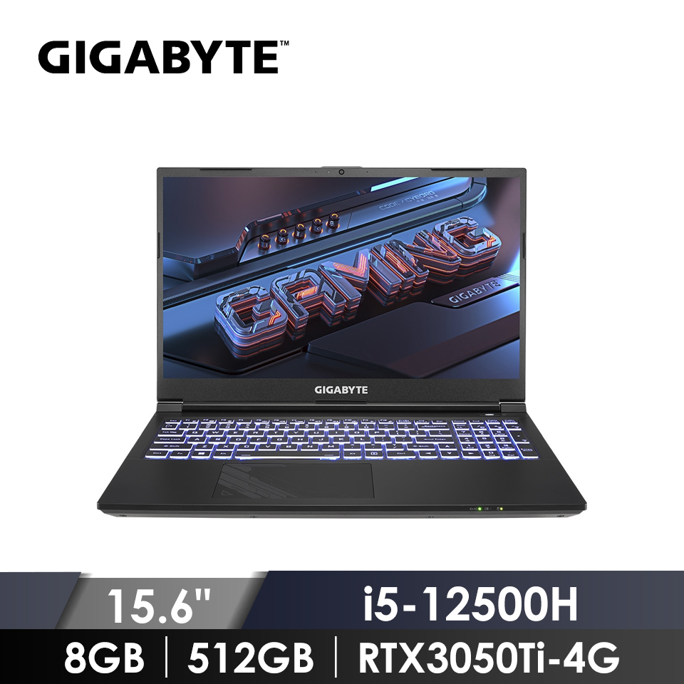 領券再折 | 技嘉 GIGABYTE G5 電競筆記型電腦 15.6" (i5-12500H/8GB/512GB/RTX3050Ti-4G/W11)