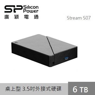 Silicon Power 3.5吋6TB外接硬碟(S07黑)