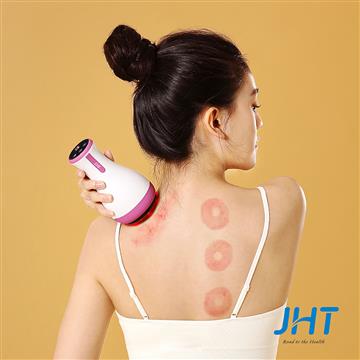 JHT吸力旺溫感刮痧按摩儀