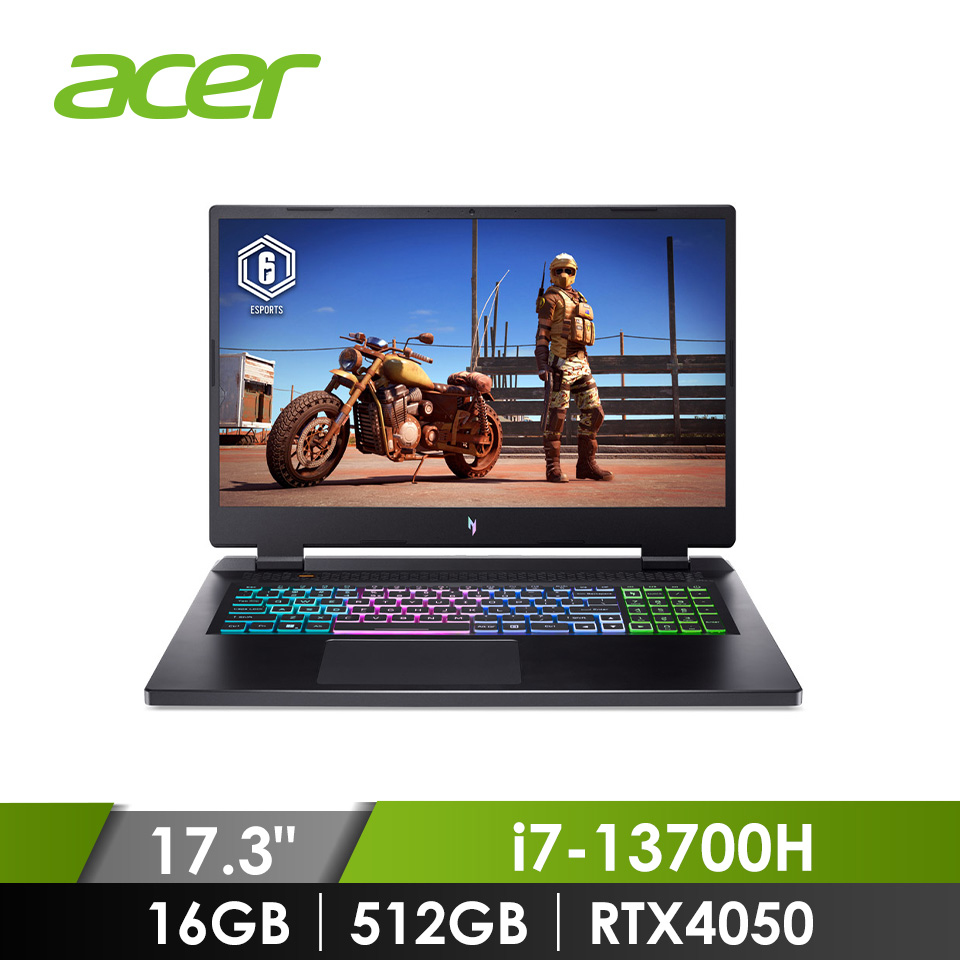 宏碁 ACER Nitro 電競筆記型電腦 17.3&#034; (i7-13700H&#47;16GB&#47;512GB&#47;RTX4050&#47;W11) 黑