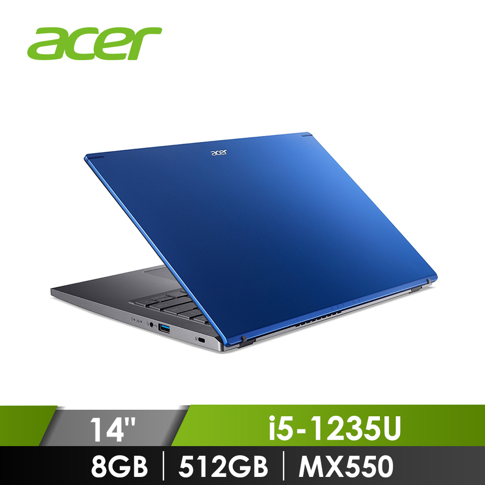 宏碁 ACER Aspire 5 筆記型電腦 14" (i5-1235U/8GB/512GB/MX550/W11) 藍