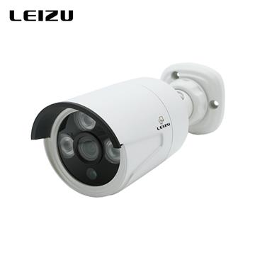 LEIZU YD644夜視網路監控攝影機-金屬槍型