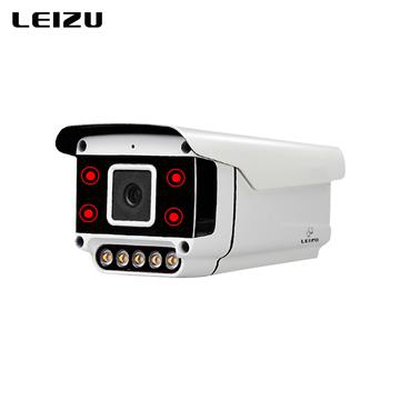 LEIZU LZ894室外網路監控攝影機-金屬槍型