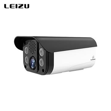 LEIZU DJ845室外網路監控攝影機-槍型