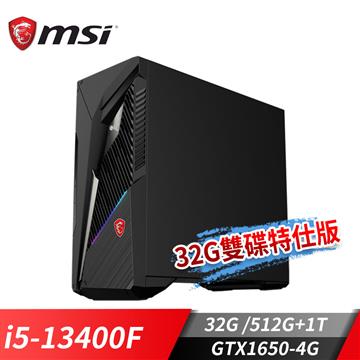 msi Infinite S3 電競桌機-32G雙碟特仕版(i5-13400F&#47;32G&#47;512G+1T&#47;GTX1650-4G&#47;Win11)