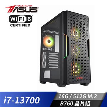 華碩平台[行星鬥尊]i7十六核效能SSD電腦(i7-13700/16G/512G_M2)