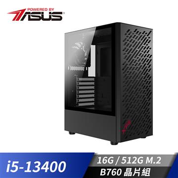 華碩平台[恆星鬥宗]i5十核效能SSD電腦(i5-13400/16G/512G_M2)