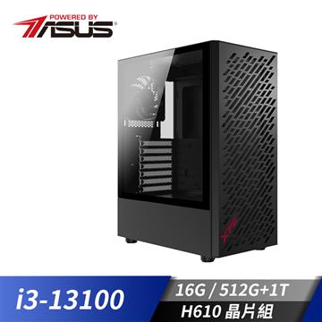 華碩平台[神行鬥王]i3四核效能SSD電腦(i3-13100/16G/1T/512G_M2)