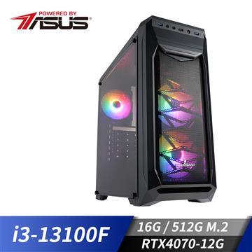 華碩平台&#091;神鷹鬥者&#093;i3四核獨顯SSD電腦(i3-13100F&#47;16G&#47;RTX 4070&#47;512G_M2)
