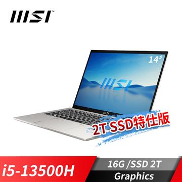 msi微星 Prestige14Evo商務筆電-2TSSD特仕(i5-13500H/16G/2T SSD/Win11)