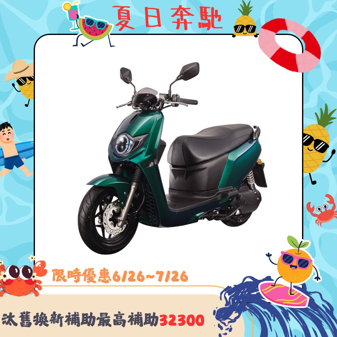 SUZUKI 台鈴 eReady Run mini 70 Belt(2025全新車) - 主要圖片