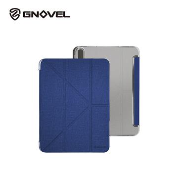 GNOVEL iPad 10.9 多角度透明背版保殼-藍