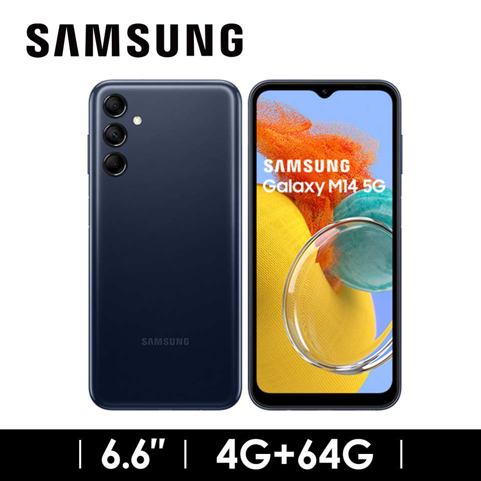 SAMSUNG Galaxy M14 5G 4G&#47;64G 闇夜藍