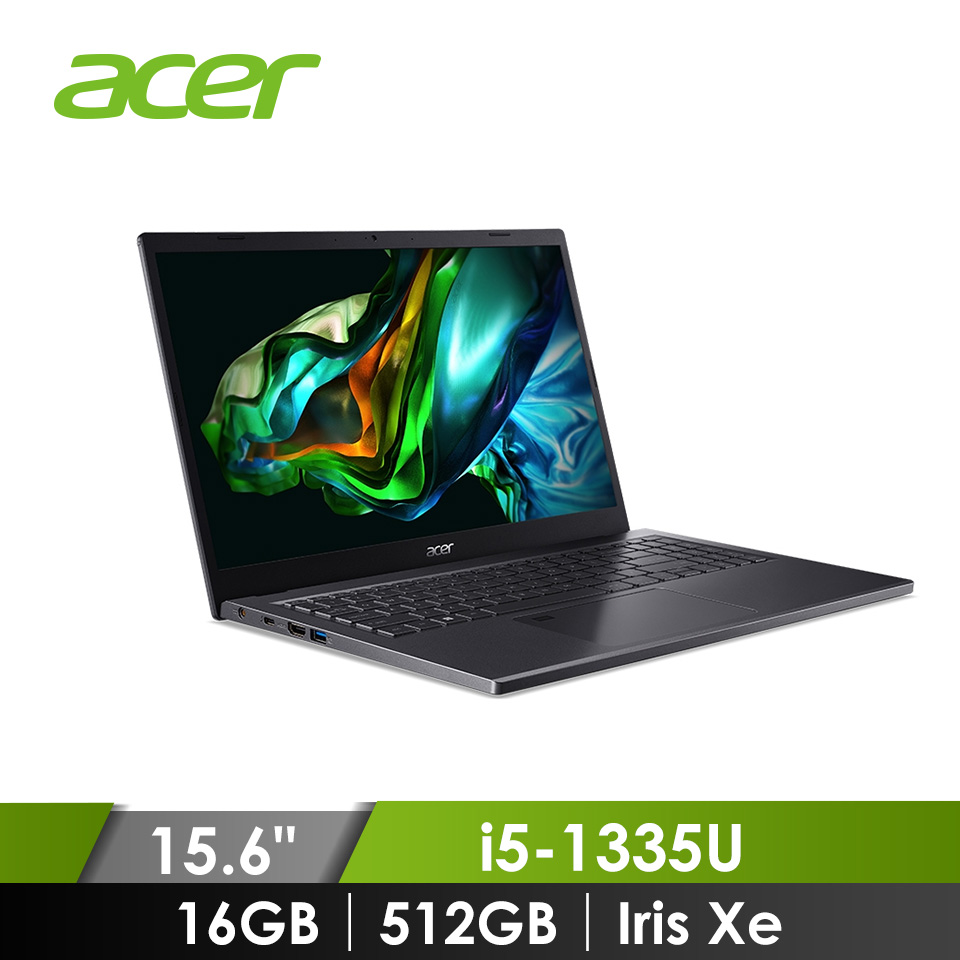 宏碁 ACER Aspire 5 筆記型電腦 15.6" (i5-1335U/16GB/512GB/Iris Xe/W11) 灰