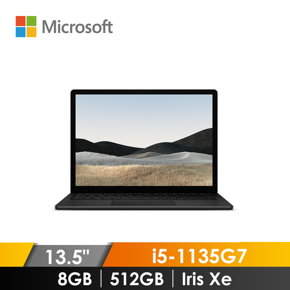 微軟 Microsoft Surface Laptop 4 筆記型電腦 13.5" (i5-1135G7/8GB/512G/Iris Xe/W11) 墨黑