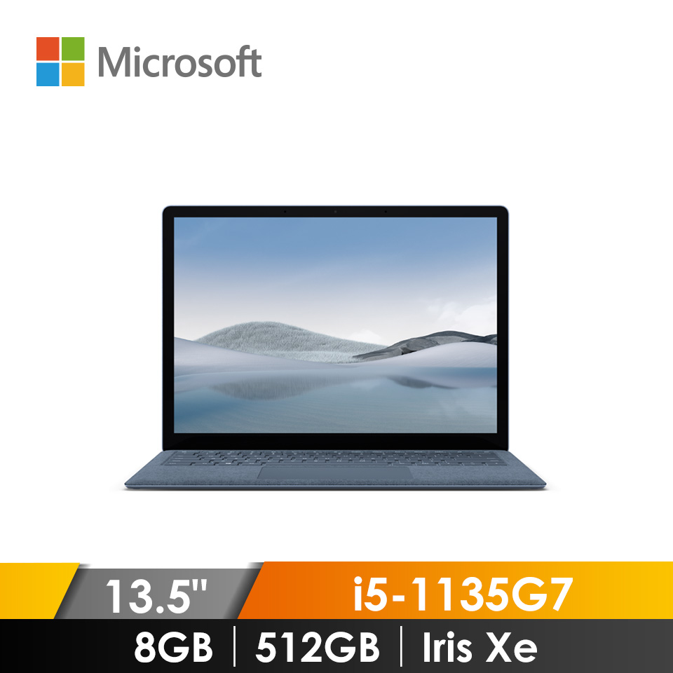 微軟 Microsoft Surface Laptop 4 筆記型電腦 13.5" (i5-1135G7/8GB/512G/Iris Xe/W11) 冰藍