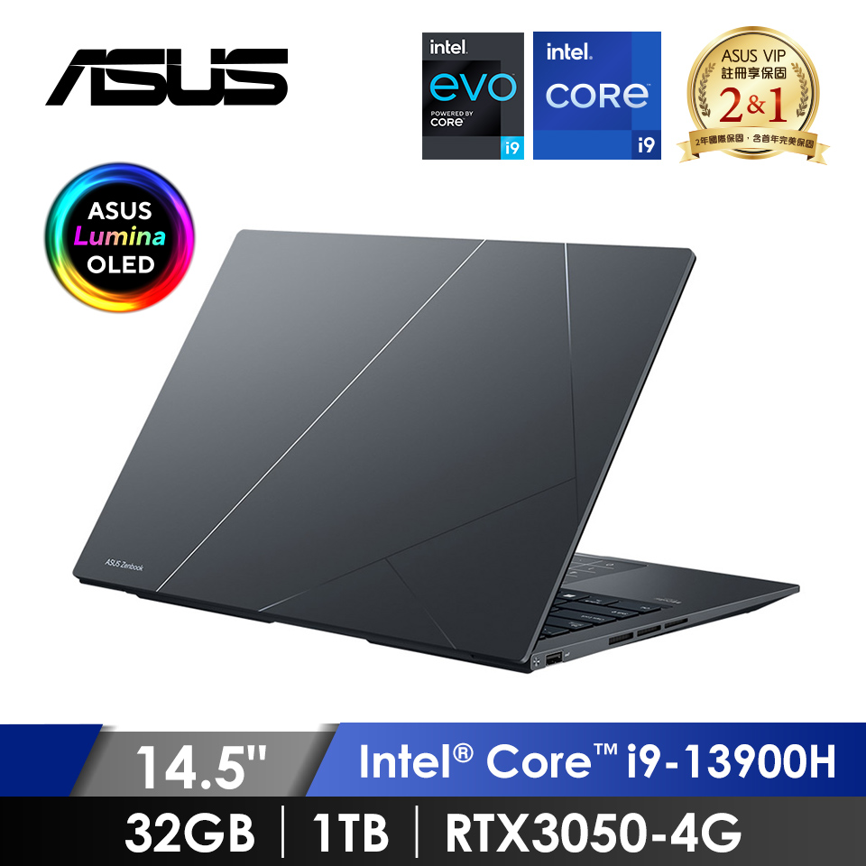 華碩 ASUS Zenbook 14X OLED 筆記型電腦 14.5" (i9-13900H/32GB/1TB/RTX3050-4G/EVO認證) 墨灰色