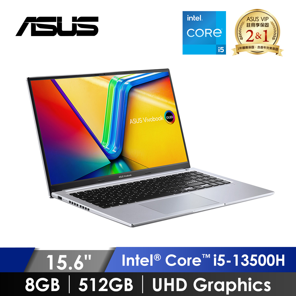 華碩 ASUS Vivobook OLED 筆記型電腦 15.6" (i5-13500H/8GB/512GB/Intel UHD Graphics/W11) 酷玩銀
