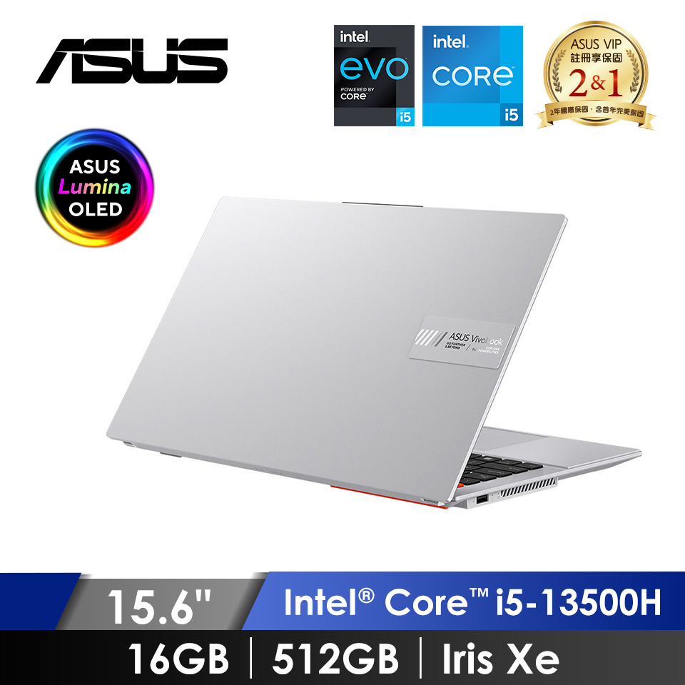 華碩 ASUS Vivobook S15 OLED 筆記型電腦 15.6" (i5-13500H/16GB/512GB/Iris Xe/W11/EVO認證) 銀