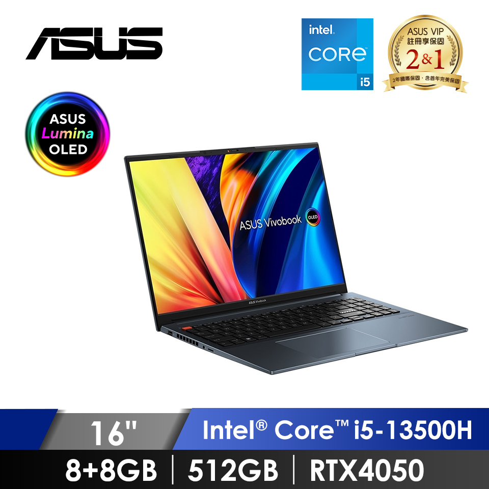 華碩 ASUS Vivobook Pro OLED 筆記型電腦 16" (i5-13500H/8GB*2/512GB/RTX4050/W11) 藍