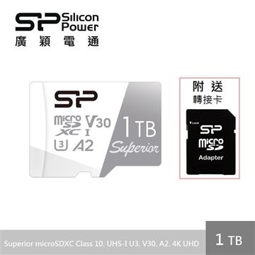 廣穎 MicroSD U3 A2 1TB記憶卡-含轉卡
