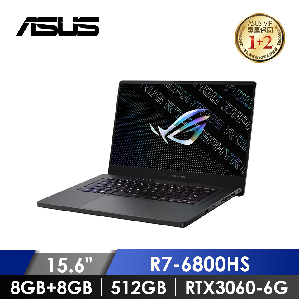 華碩 ASUS ROG ZEPHYRUS G15 電競筆記型電腦 15.6&#034; (R7-6800HS&#47;8GB*2&#47;512GB&#47;RTX3060-6G&#47;W11) 黑