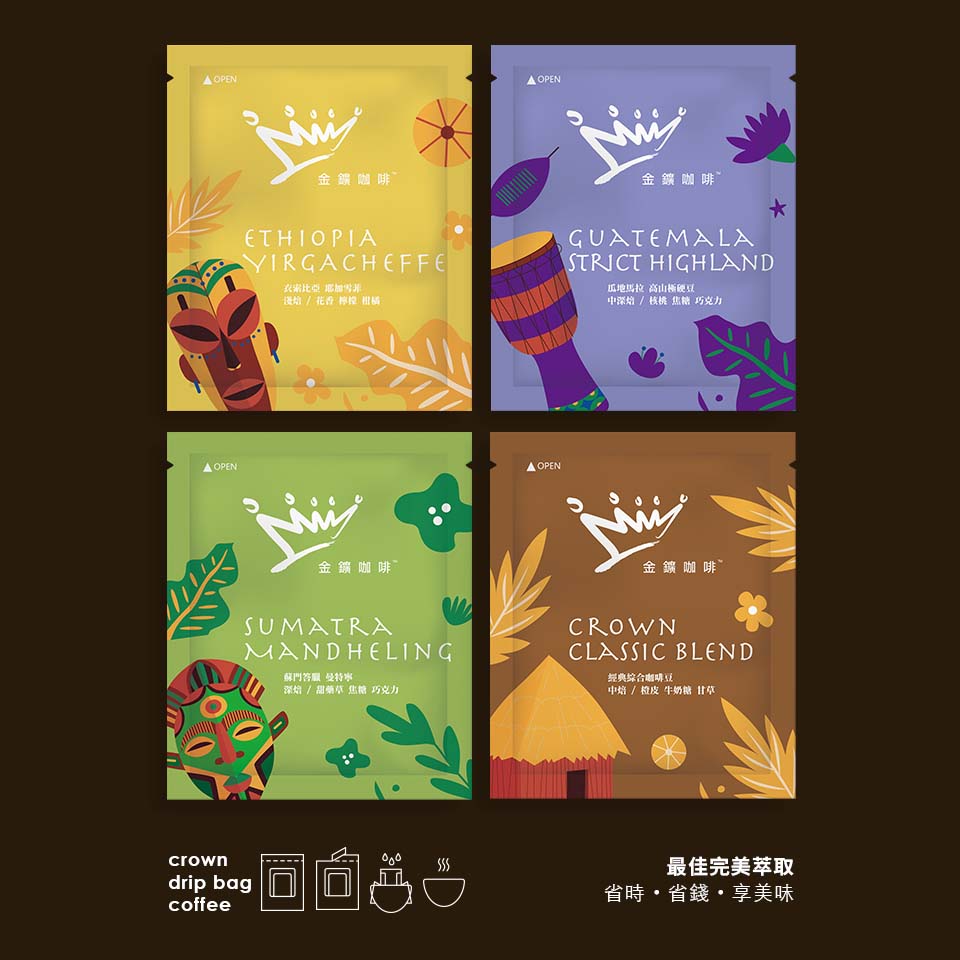 【買一送一】金金廣精品咖啡-濾掛式咖啡(8入)4款 - 細節圖 2
